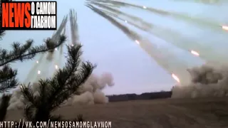 Мощный залп Систем БМ 21 Град 12 11Донецк War in Ukraine