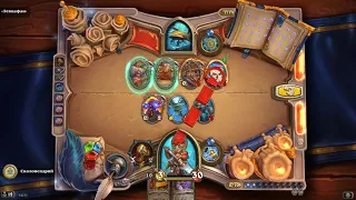 Hearthstone. Хартстоун. Книга Героев. Посол Фаэлин. Испытание 9. Тушение пожара 3/3. Тепловая волна