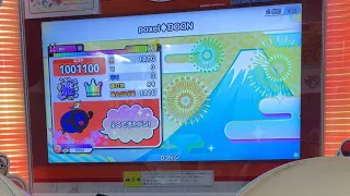 【集大成】poxei♦️DOON でたらめ全良