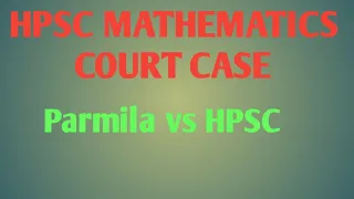 hpsc reservation court case