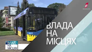 Польські автобуси у Вінниці