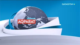 Ақпарат. 20.00 Толық нұсқа.17.08.2023