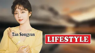 Tan Songyun Lifestyle (Flight to You) Drama , Family , Boyfriend , Husband , Biography 2023