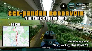 12KM Choa Chu Kang to Pandan Reservoir via Park Connectors | Cycling Singapore