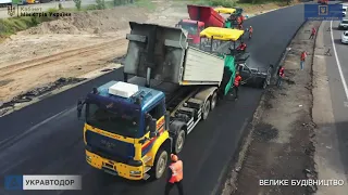 М-01 Київ - Чернігів - Нові Яриловичі.