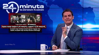 24 minuta: Neočekivani spotovi koji se iznenenada pojavljuju u vestima (deo 05)