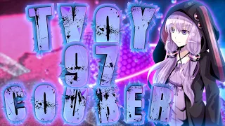 ТВОЙ COUB'er #97 Funny Moments | anime amv / game coub / coub / BEST COUB / gif / аниме / игры