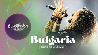 Intelligent Music Project - Intention - LIVE - Bulgaria 🇧🇬 - First Semi-Final - Eurovision 2022