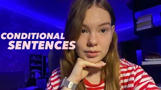 CONDITIONAL SENTENCES (условные предложени) | примеры из ЕГЭ