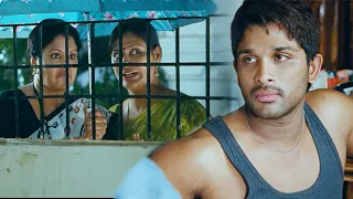 ఏంటి అత్త ఆలా చూస్తున్నారు | Allu Arjun SuperHit Telugu Movie Intresting Scene | Volga Videos