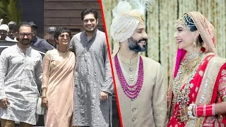 Sonam की शादी Attend करने पहुंचे Aamir और Kiran Rao