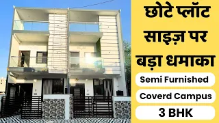 VN40 | 3 BHK House for sale in Indore | || 15*40 house plan west facing || 3 bhk 600 sqft house