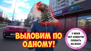 ГРАНИЦА СОВЕСТИ - ЯЖМАТЬ, МНЕ ВСЁ МОЖНО👱‍♀️