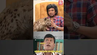 #LEO-la vara hyena CGI ilaya?? 😮🔥 #LokeshKanagaraj