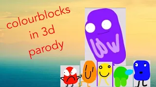 homemade intros: colourblocks 3d (parody)