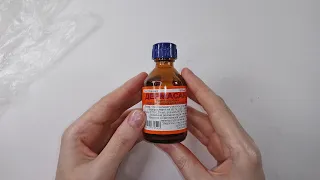 Дермасан - аптечное средство для смягчения кожи рук