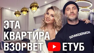 Обзор квартиры 62 м2