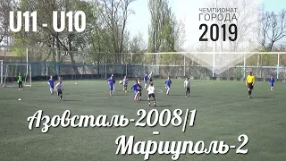 Азовсталь-2008/1 - Мариуполь-2 (1:0)