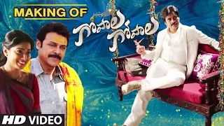 Gopala Gopala Making | Daggubati Venkatesh, Pawan Kalyan, Shriya Saran