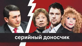 Приступ доноса. Кто обвинил Ахеджакову в госизмене и потребовал убрать со сцены Козловского