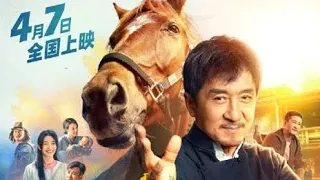 Ride on | Official Trailer | 7 April 2023 | Jackie Chan | Liu Haocun