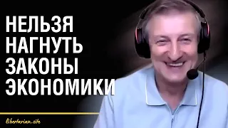 Процесс угадывания под названием промышленная политика - это лженаука | Ярослав Романчук