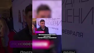 Дмитрий Дюжев про любовь - Противоположные полы чувствуют. Что за мем? #мемы #маркетинг