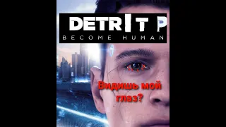 Detroid Become Human | DETRITP BECOME HUMAN | RYTP