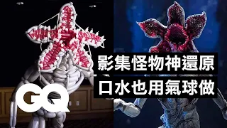 無所不能的「氣球藝術」！名畫、世界古蹟都折得出來  How This Guy Makes RecordBreaking Balloon Sculptures｜科普長知識｜GQ Taiwan