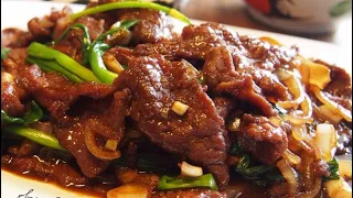 The Only Beef Stir Fry You’ll Need! Amazingly Tender! Chinese Beef with Ginger & Spring Onion 姜葱牛肉