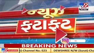 Top News Stories From Gujarat: 30/3/2021 | TV9News