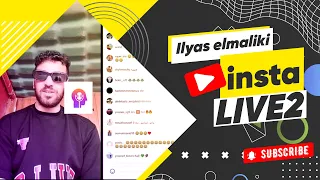 live🔥| ilyas el maliki أنقدوا إلياس | سطو مسلح على منزل إلياس من طرف برشيد🔥