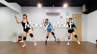 WanGong-Twerk Class || Tyga, Saweetie, YG-Money Mouf Choreography || 臺灣舞者碗公