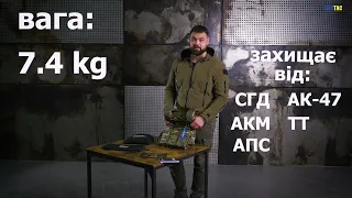 🎥 Детальний відеоогляд бронежилета UT PROFI 6 клас від українського виробника UKRTAC 🇺🇦