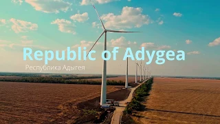 4K | Republic of Adygea | Xiaomi FIMI X8 SE | Aerial Drone |