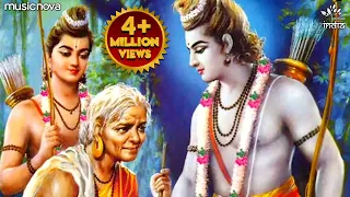 राम राम जय राजा राम Ram Ram Jai Raja Ram | Ram Bhajan राम भजन | Bhakti Song | Ram Ram Jai Sita Ram