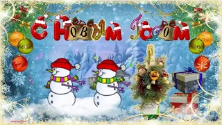 Лучшая новогодняя песня! С НОВЫМ 2019 ГОДОМ! Год желтой свиньи