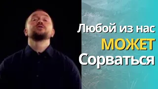 5. Муж наркоман на реабилитации. Есть страх что сорвется, как быть?