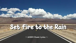 Adele - Set Fire to the Rain | Lyrics | (cover by Daneliya Tuleshova)