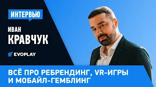 Слот-игры с VR / Как создавать тренды гемблинг-игр на рынках Европы / Будущее игорного рынка Украины