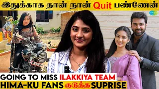 Actress Hima Bindhu Interview | இதுக்காக தான் நான் Quit பண்ணேன் | Ullam Ketkume | Part 2