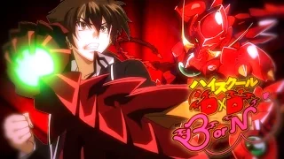 High School DxD Born「AMV」- Courtesy Call