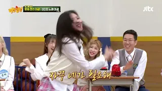 LOVELYZ MIJOO FUNNY DANCING TO BTS - I NEED U IN