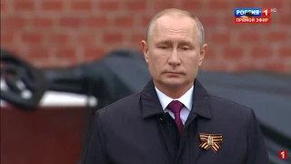 В.В.Путин поздравил граждан России с ДНЁМ ПОБЕДЫ!