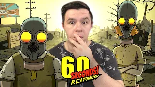 ЭЛАЙДЖ ВЫЖИВАЕТ В ЯДЕРНОМ АПОКАЛИПСИСЕ 100 ДНЕЙ! 60 Seconds! Reatomized