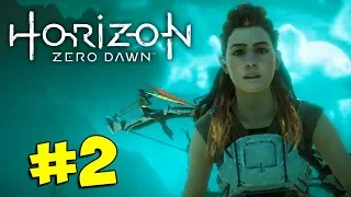 #2 HORIZON ZERO DAWN Прохождение - ОБРЯД ПОСВЯЩЕНИЯ