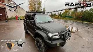 Покраска Уаз Патриот в Raptor и кузовной ремонт с доработками.