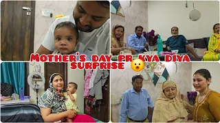 MOTHER'S day special || Rukhsar Ne Banayi dono Ammy ke liye special kheer