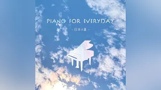 [65min] Kou wo Oikakete (Piano Cover) ｜by sammy