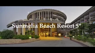 Обзор отеля Sunmelia Beach Resort Hotel & Spa 5*, Турция. Обзоры Vconstante. (Выпуск 76)